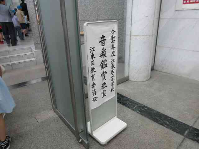 IMG_3040[1]