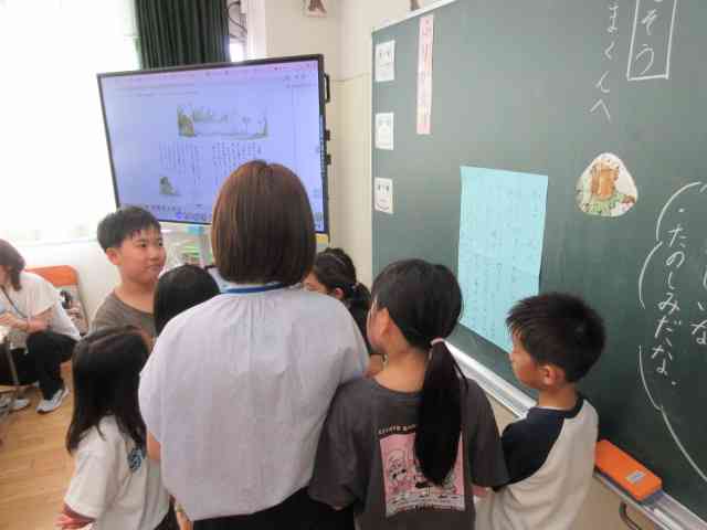 IMG_3932[1]